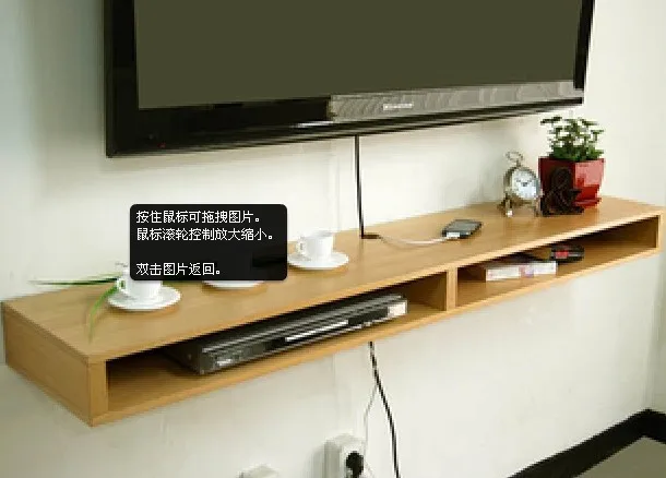 Korean Tv Cabinet Wall Modern Audio Visual Set Top Box Korean Tv Cabinet Wall Modern Audio Visual Set Top Box Bracket On Aliexpress Alibaba Group