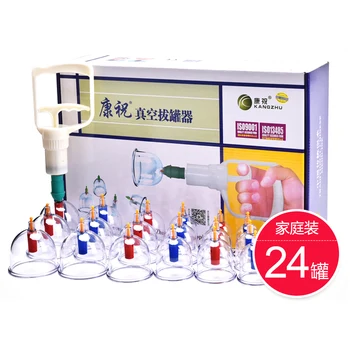 

Kang Zhu Vacuum Cupping 24 Cans Cupping Set Moisture Tank Massage Jars Vacuum Pumping Cupping Suction Cup Device Non-glass