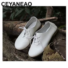 CEYANEAO Для женщин обувь на плоской подошве из натуральной кожи повседневные туфли на шнуровке с круглым носком женская обувь противоскользящая резиновая подошва(1688-2