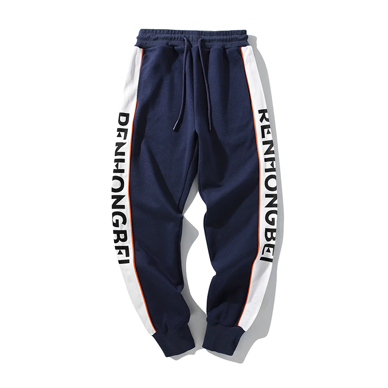 Fashion Casual Men's Pants Pants Spring And Autumn New M-2XL Printing Loose Trousers Three-color Personality Youth Popular