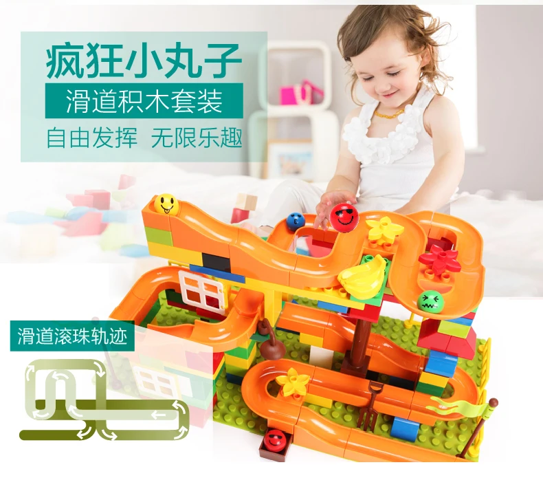 

FUNLOCK Pipe Style duplo 134pcs DIY marble race building blocks brinquedos toys for kids