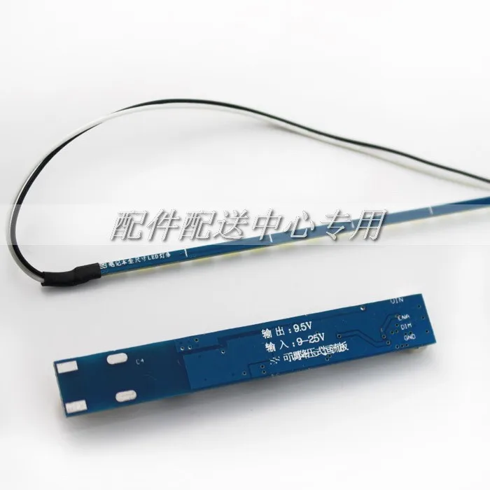 laptop LED 003