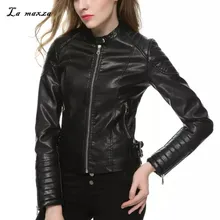 Женская зимняя теплая куртка из искусственной кожи и пальто мото и байкерская куртка-бомбер укороченная парка короткая куртка
