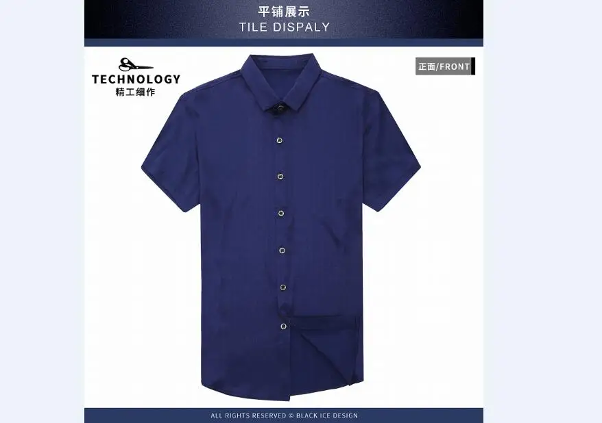 QQ20180420145857