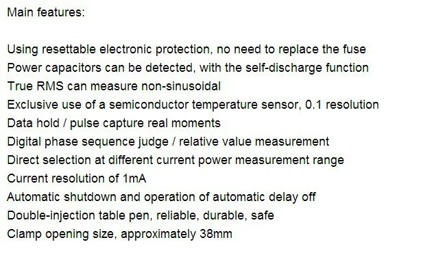 E-ONE VC3268P True RMS зажим небольшой ток мощность метр