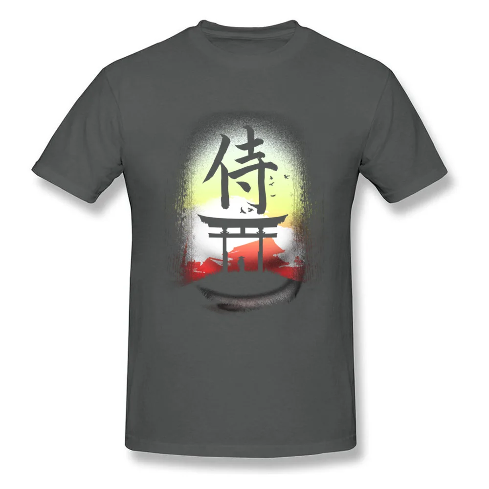 Samurai Counrty_carbon