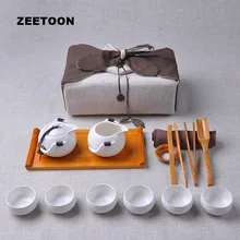 Японский стиль путешествия керамический чайный набор кунг-фу Quick чашка ярмарка кружка чай горшок чайная чашка аксессуары комплект с портативной сумкой для хранения