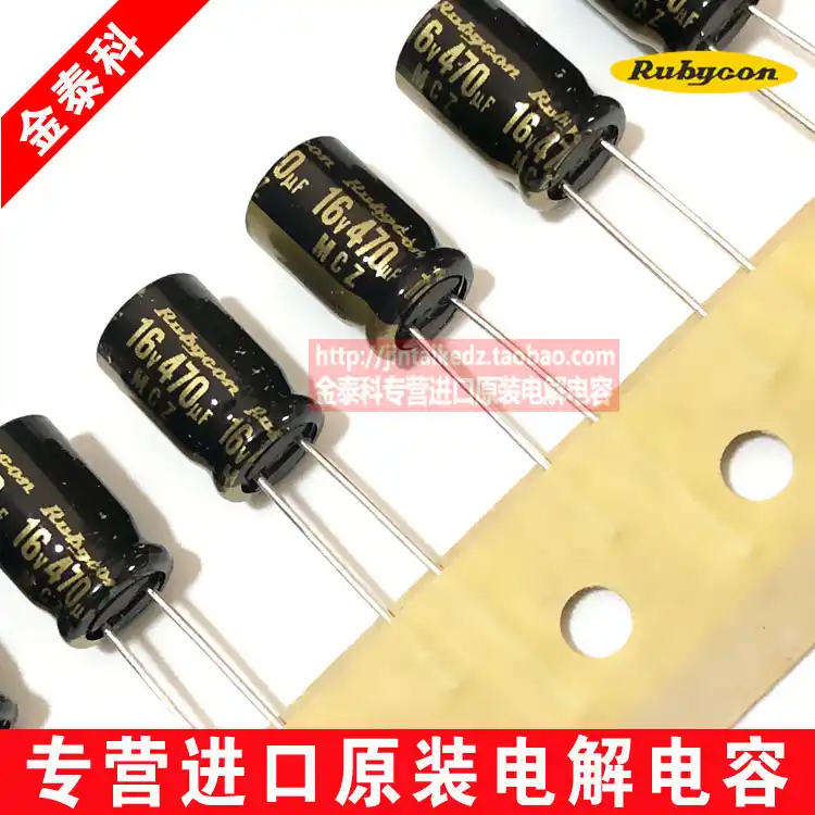 pacco da 5 Nippon Radiale Elettrolitico 1000uF 6.3V 105C