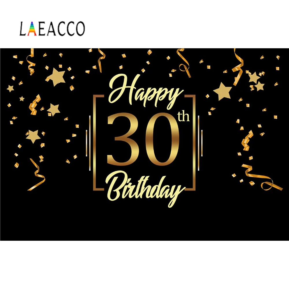 Laeacco 30th 40th 50th день рождения постер сцена фотографический фон бесшовный Баннер