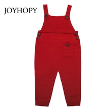 JOYHOPY/Детские комбинезоны штаны-шаровары трикотажные комбинезоны с карманами для мальчиков и девочек комбинезоны для новорожденных, размеры от 1 до 5 лет