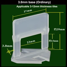 100 шт материал 3,0 мм плитки выравнивания зажимы/База применяется к 3-12 мм толщина плитки