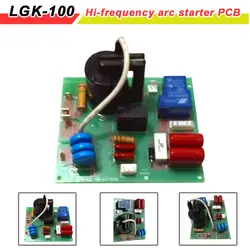 LGK80/100 Riland плата управления/Высокочастотный совета/arc стартер, огонь PCB для сварочного аппарата