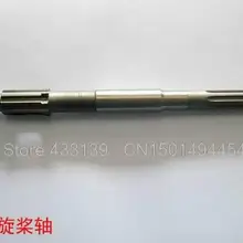 Пропеллера вал для Hidea 4-тактный 9.9HP