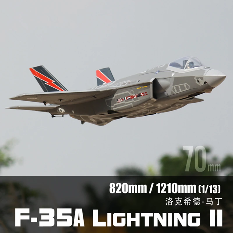 Freewing F35 Remote RC Airplain with 70mm EDF PNP &amp KIS servo Version MODEL | Игрушки и хобби