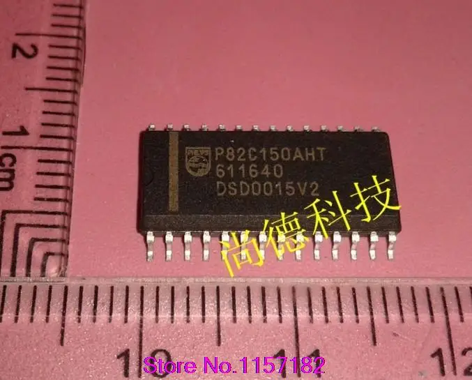 

P82C150AHT