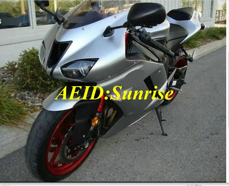 

Motorcycle Fairing kit for KAWASAKI Ninja ZX6R 636 07 08 ZX 6R 2007 2008 zx6r 07 08 ABS Silver Fairings set+gifts KG02