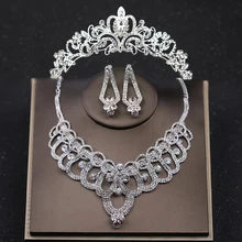Роскошные серебряные свадебные украшения для волос кристалл невесты принцесса короны и диадемы ожерелье серьги наборы женские аксессуары для волос