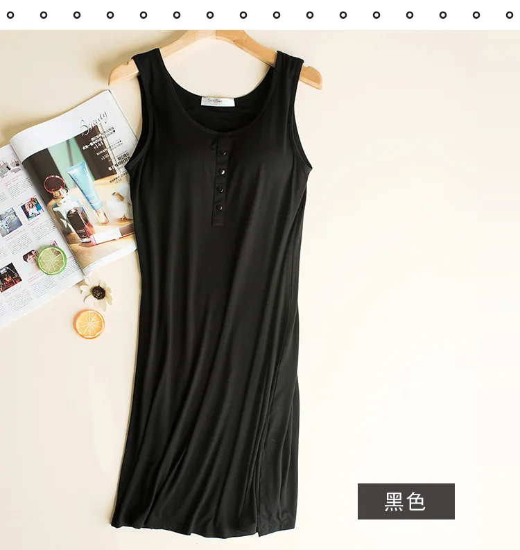Vest skirt_16.jpg