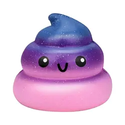 Медленно поднимающаяся игрушка, мягкий милый забавный Galaxy Poo ароматизированный медленно поднимающийся Jumbo мягкое эластичные игрушки для
