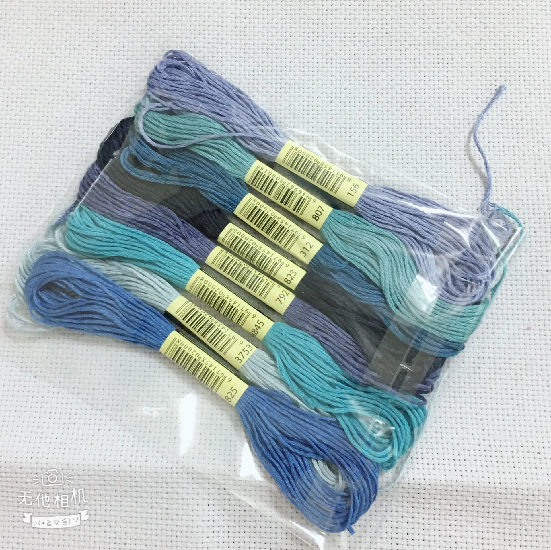 New 8Pcs Mix Colors 8 Meters Cross Stitch Cotton Sewing Skeins Craft Embroidery Thread Floss Kit DIY Sewing Tools 8