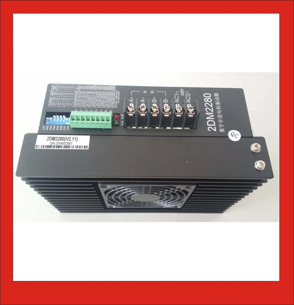 

2DM2280 2Phase Stepper Motor Driver AC80-240V 8A Suitable for NEMA 34/42/51 Step Motor