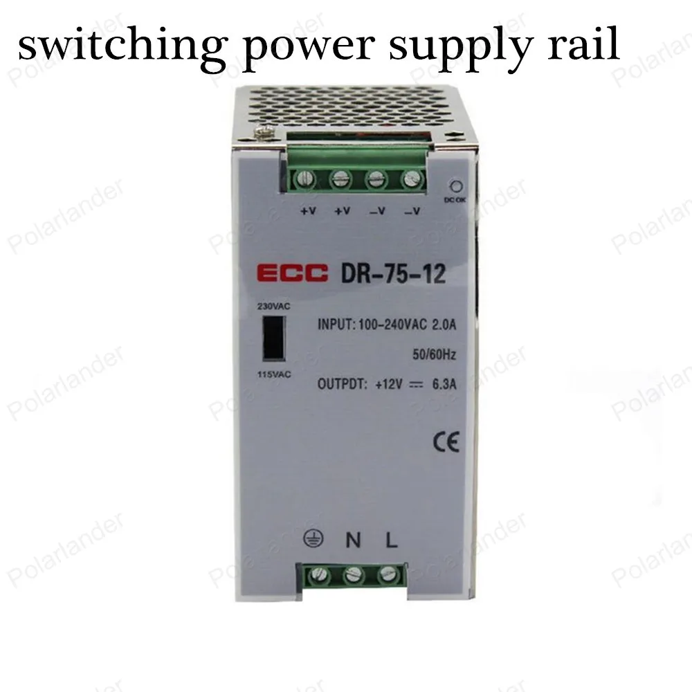 Светодиодный драйвер импульсный источник питания rail AC/DC 12 V 6.2A двойной выходной трансформатор напряжения безопасности для дисплей из светодиодной ленты Billboard