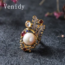Venidy Female Baroque Pearl Ring Fashion White &Purple Crown Pearls Jewelry Vintage Wedding Rings For Women Birthday Stone Gifts