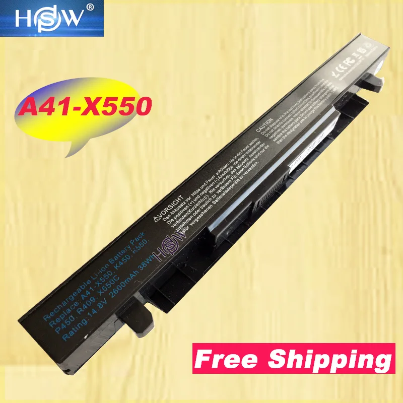 

HSW 4Cell laptop Battery For Asus R510C R510D R510E R510L R510V x550 X550A X550C X550EA for A41-X550 A41-X550A