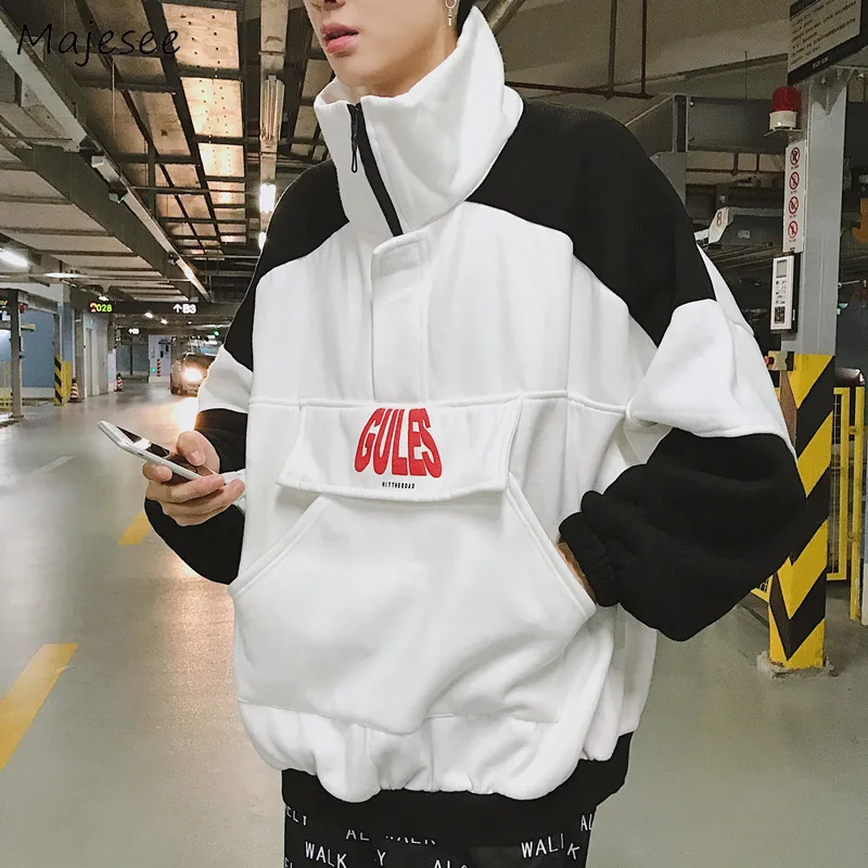 

Hoodies Men 2019 Stand Collar Patchwork Leisure Loose Harajuku Pullovers Mens Korean Style Simple All-match Trendy Students