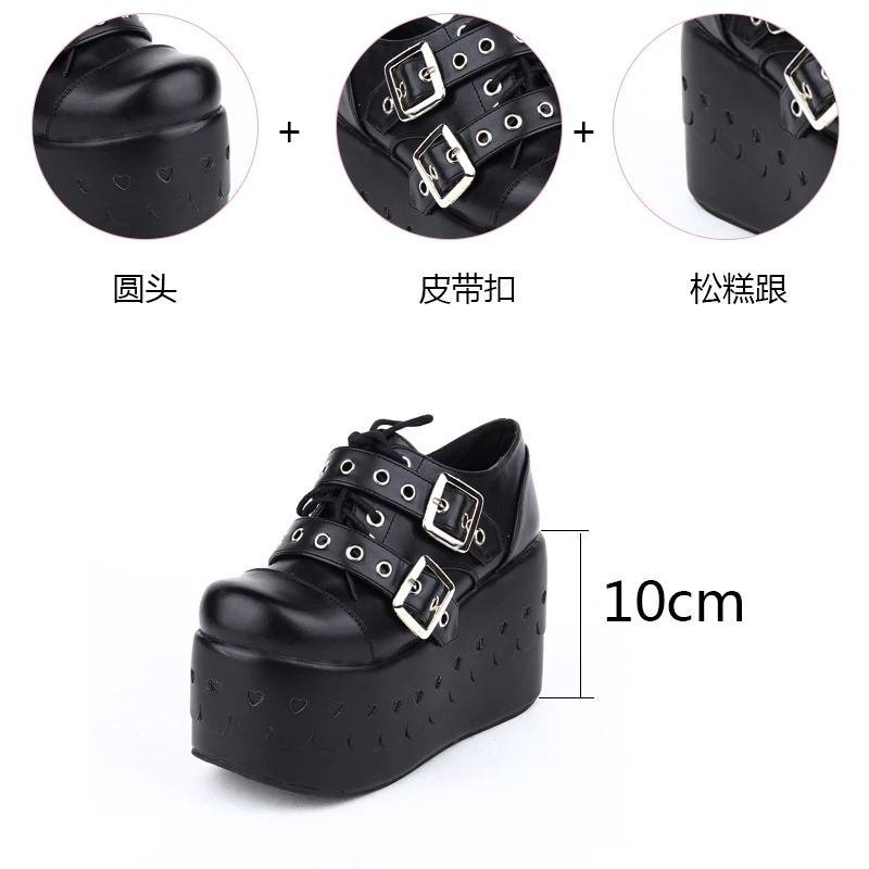 Peu Pu6030 Chaussures Dentelle Cosplay Doux Profonde Complet Femelle Pente Lolita Douce Princesse Noir Talon Punk Up FKTJl1c