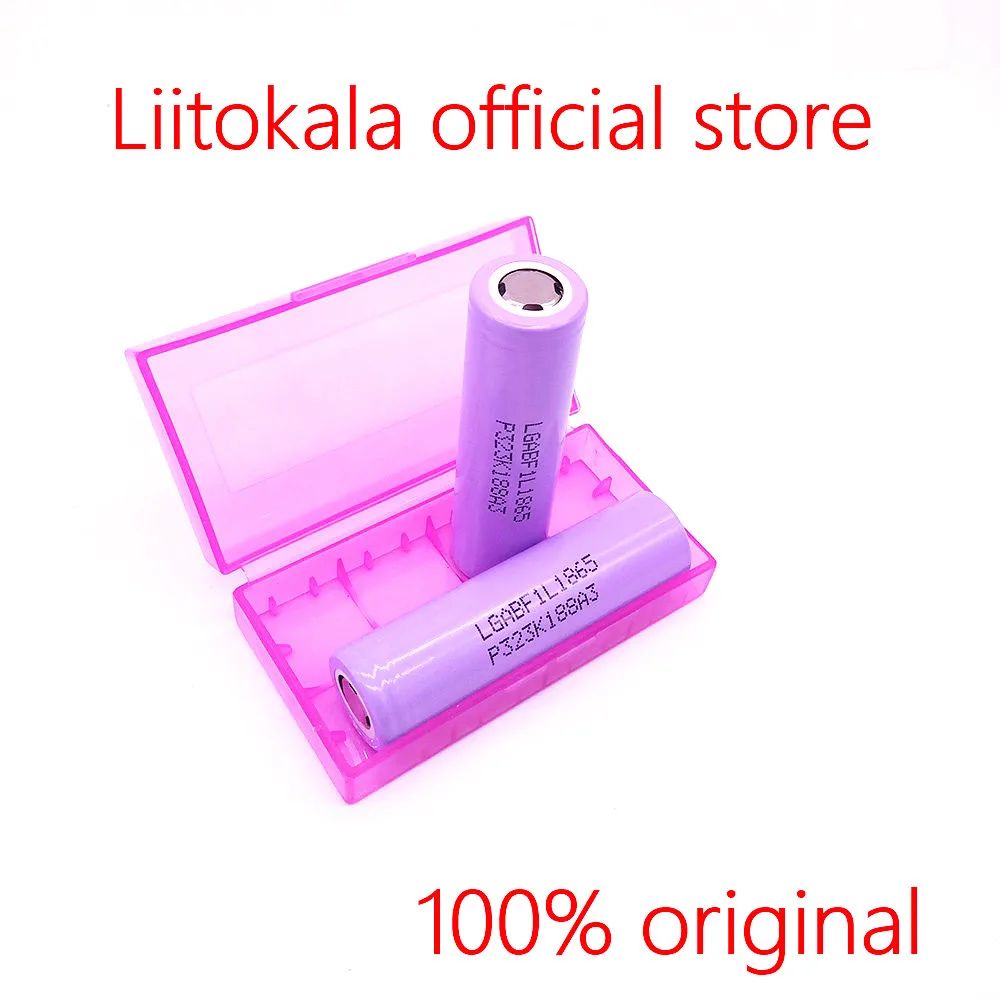 F1L 2