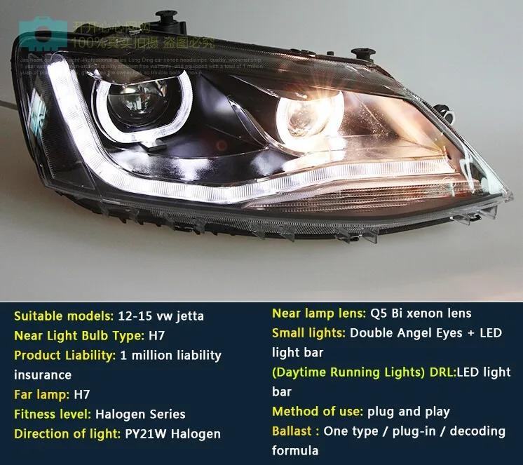 KOWELL автомобильный Стайлинг 2011- для vw jetta головной светильник s двойные ангельские глазки светодиодный светильник DRL автомобильный Стайлинг Биксеноновые линзы volkswagen jetta