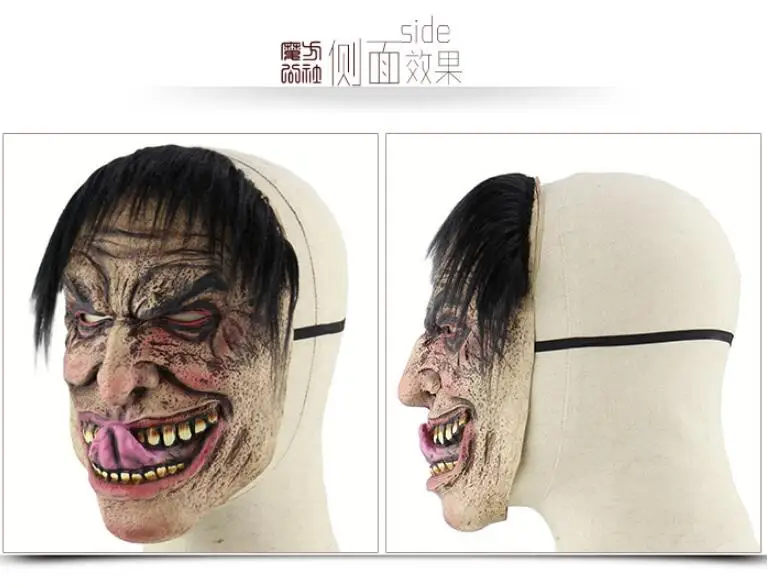 TIM截图20190531165132