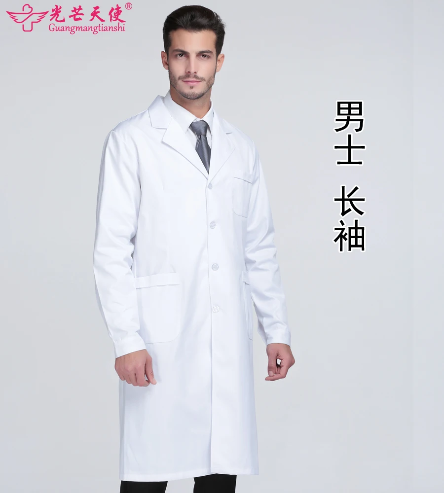 Новое белое пальто с длинными рукавами для медсестры, зимний тонкий комбинезон с короткими рукавами, лабораторное пальто для мужчин, аптека - Цвет: 8