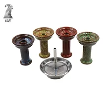 SY металлический уголь для кальяна держатель экрана с одним отверстием кальян керамическая табачная чаша для кальяна Кальян наргиле аксессуары