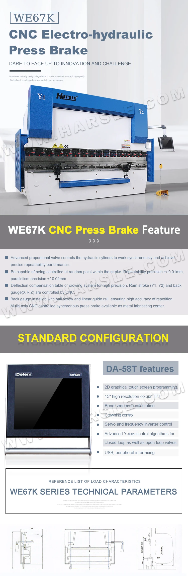 WE67K-600T/6000 CNC гидравлический пресс Тормозная машина для бытовой техники чехол