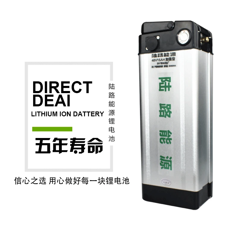 48V 15AH Lithium ion Li ion font b Rechargeable b font chargeable font b battery b