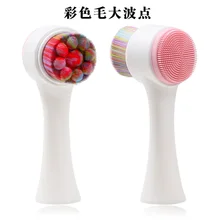 Двухсторонняя Популярная 3D кисть для чистки лица щётка для очищения лица глубокая щетка для снятия макияжа цветная щетина