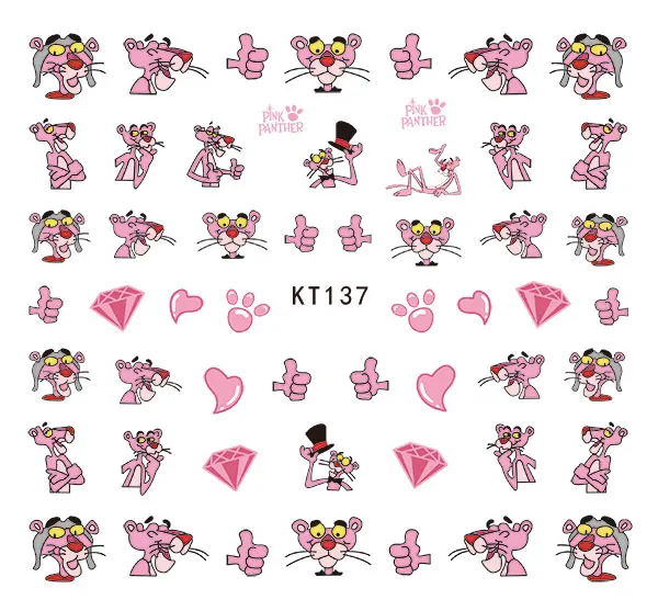 KT137