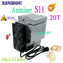 Б/у BTC BCH Майнер Antminer S11 20T SHA256 ASIC Майнер для биткойнов горно-лучше, чем S17 T17 S9 WhatsMiner M3 M21 Innosilicon T3 T2T
