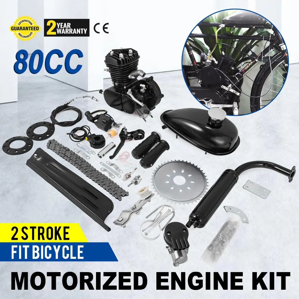 Абсолютно Новый 80cc двухтактный велосипедный моторизованный комплект двигателя