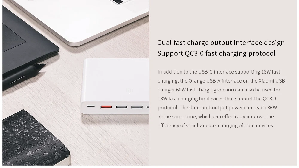 MIUSB6PORTS_04