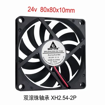 

DC 24v 8CM 80MM 80x80x10 8 cm 8 cm Double ball bearing Brushless cooling fan