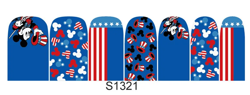 S1321