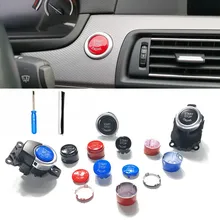 Автомобильный двигатель старт Кнопка стоп кнопка КРЫШКА ДЛЯ BMW F шасси F30 F10 F34 F15 F25 F48 X1 X3 X5 E шасси E60 E70 E71 E90 E92 E93