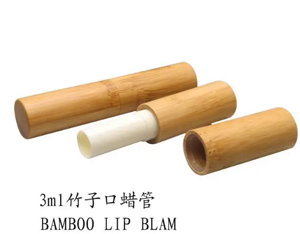 3g 192 шт./лот пустая бамбуковая трубка для бальзама губ DIY Chapstick Rouge Pipe Shell карандаш