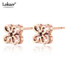 Lokaer/серьги-гвоздики из нержавеющей стали с маленьким цветком и кристаллами CZ для женщин, свадебные Модные женские Вечерние Коктейльные серьги из розового золота OGE480