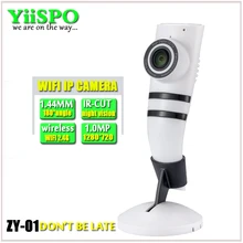 YiiSPO 180 degree 1.44mm wide angle HD 720P Mini Wifi IP Camera Wireless P2P CCTV Security Camera Home CMOS IR cut night vision