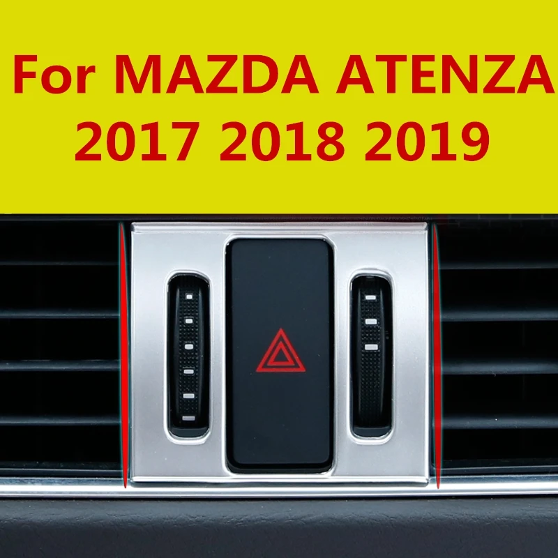 Предупреждение ющий светильник для mazda 6 2017 2018 2019 пластырь аварийной опасности с