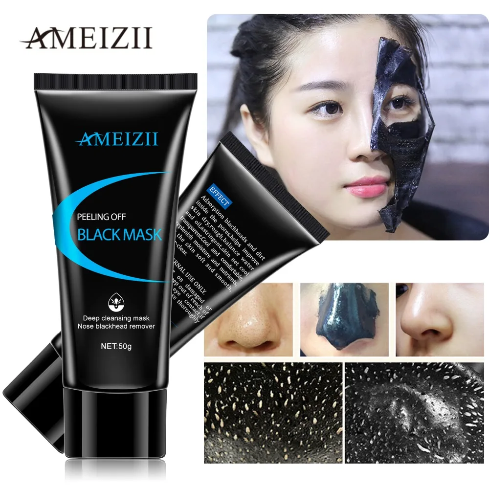 AMEIZII Bamboo, маска для удаления черных точек, глубокое очищение, черная маска для лица, отшелушивающая от акне, лечение черных точек, уход за кожей лица